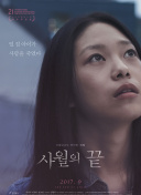 聊聊幽暗世界的音乐与氛围设计：游戏沉浸感的关键